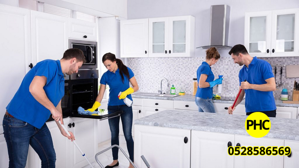 Hourly Cleaning Maids