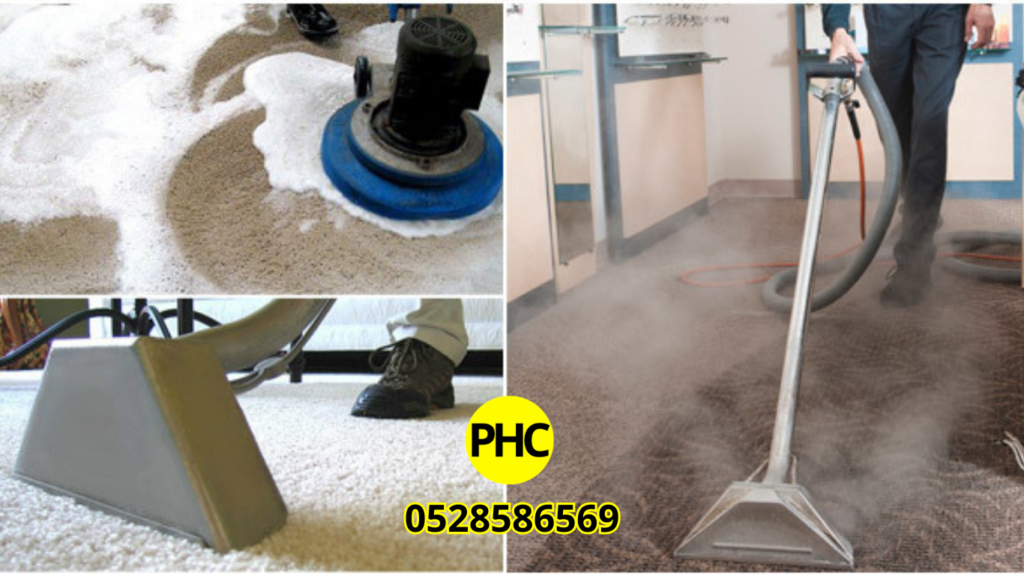 Deep Carpet Cleaning