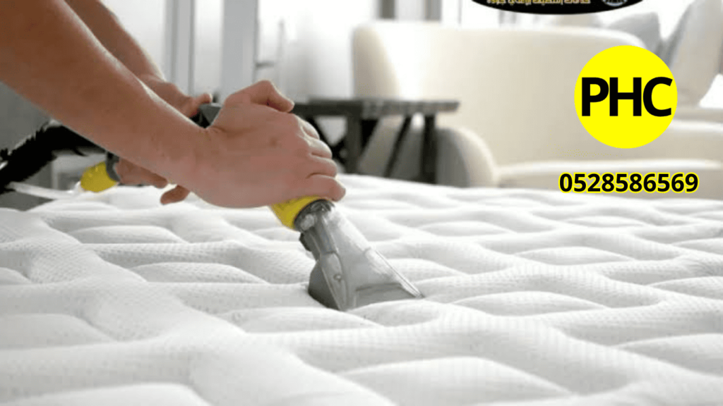 Mattress Cleaning Service