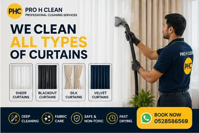 Curtain Cleaning 
