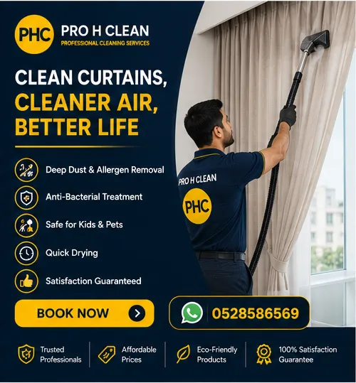 Curtain Cleaning 