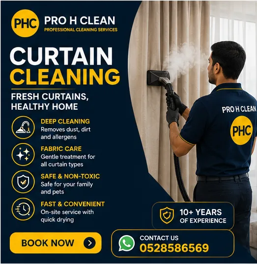 Curtain Cleaning 