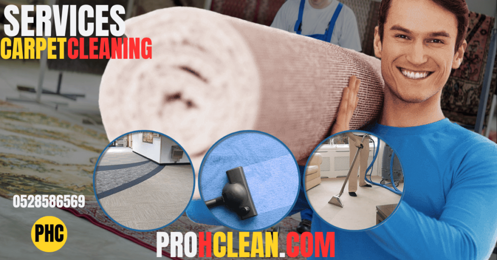 carpet cleaning services sharjah