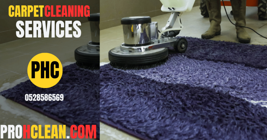 carpet cleaning services dubai