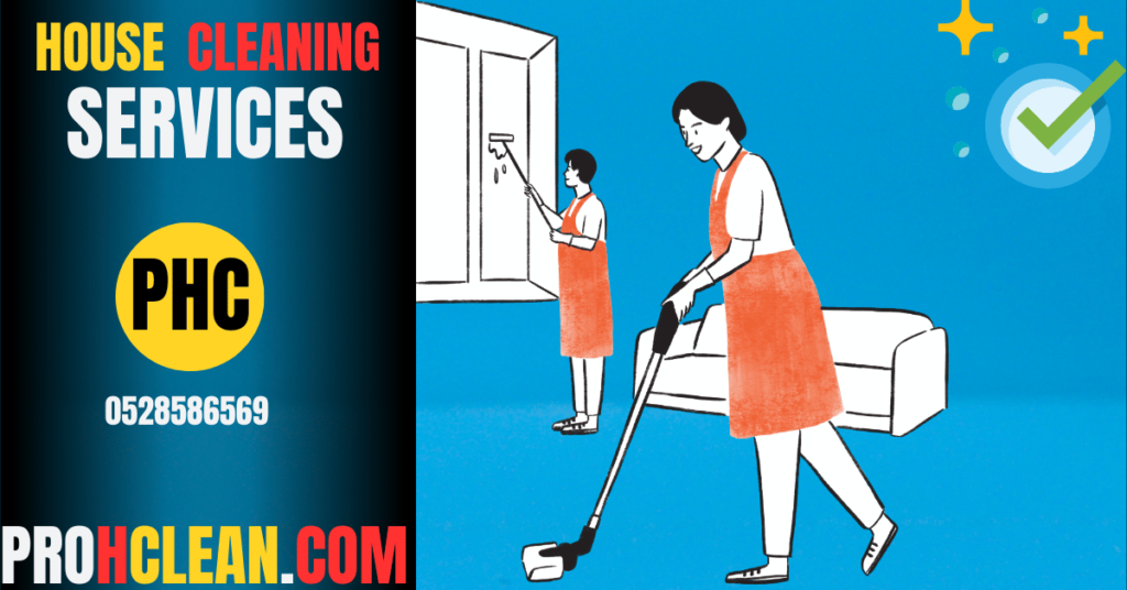 house cleaning service in ajman