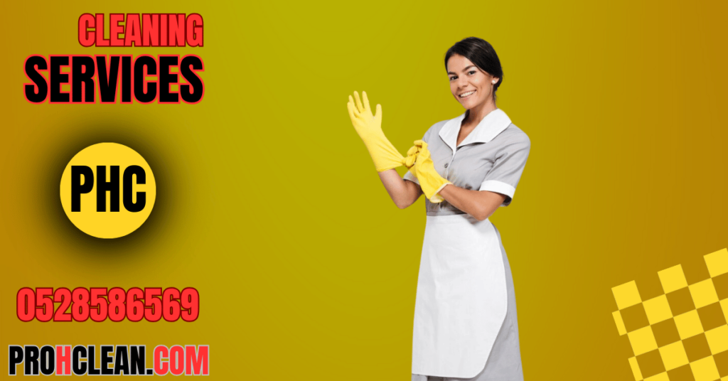 Maids Per Hour in Abu Dhabi