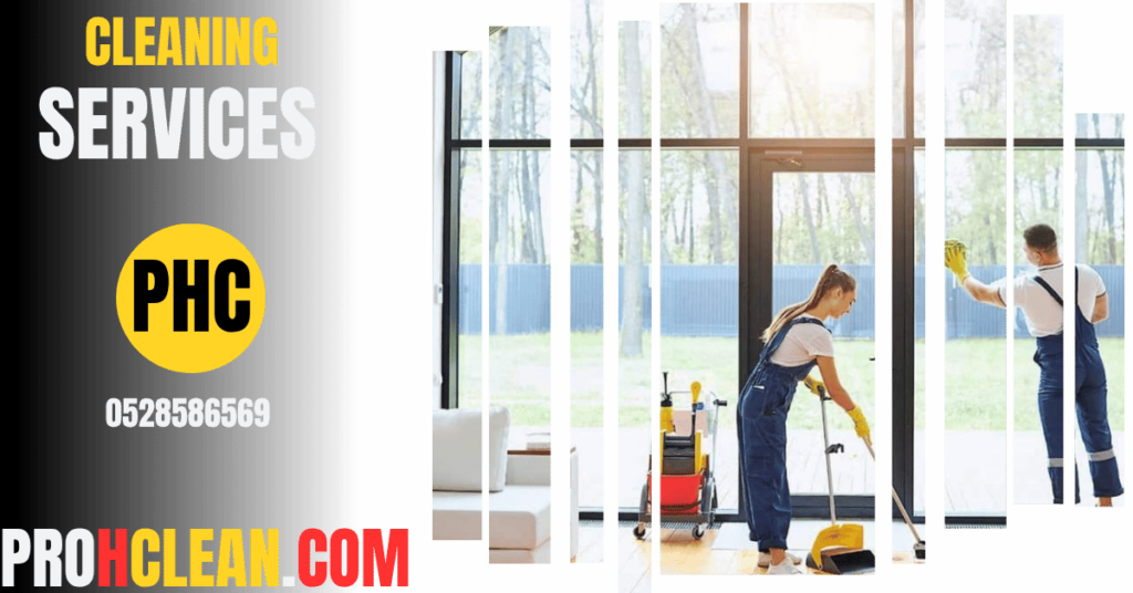 House Cleaning in UAE