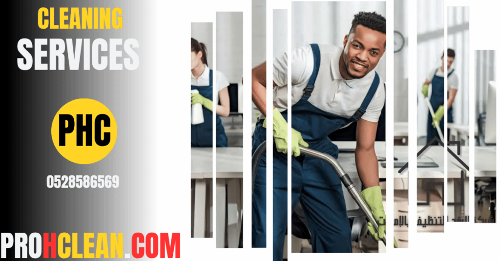 House Cleaning in UAE