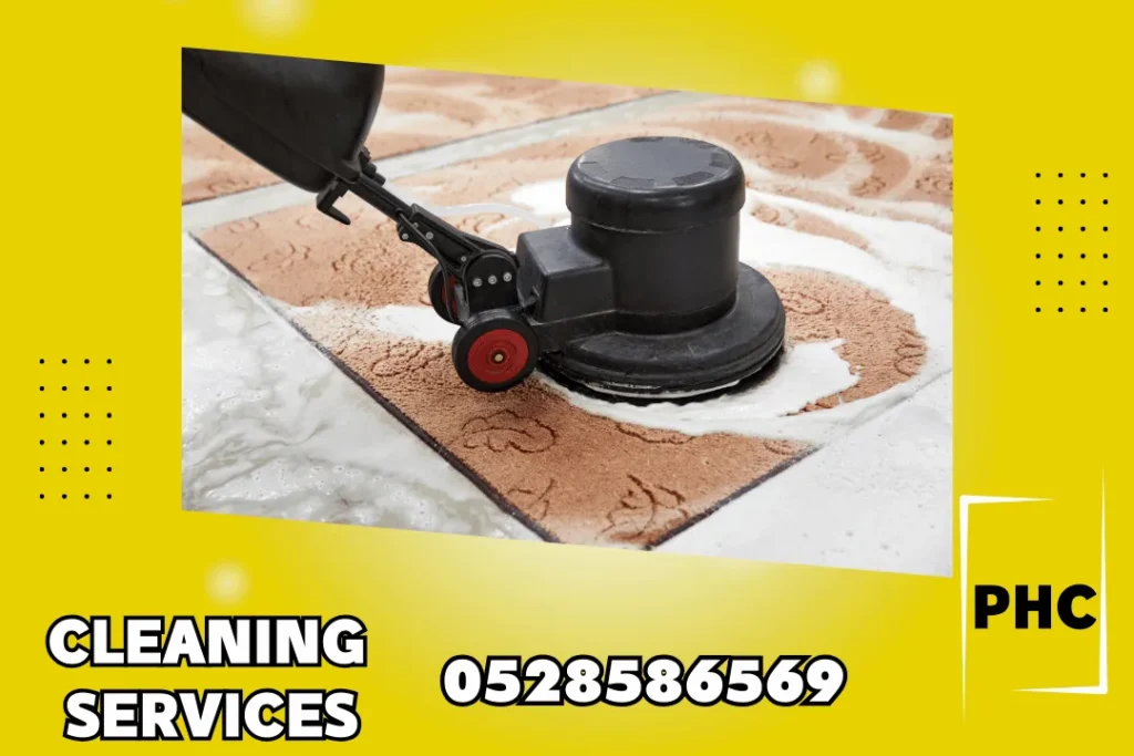 تنظيف سجاد في عجمان