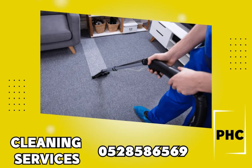 تنظيف سجاد في عجمان