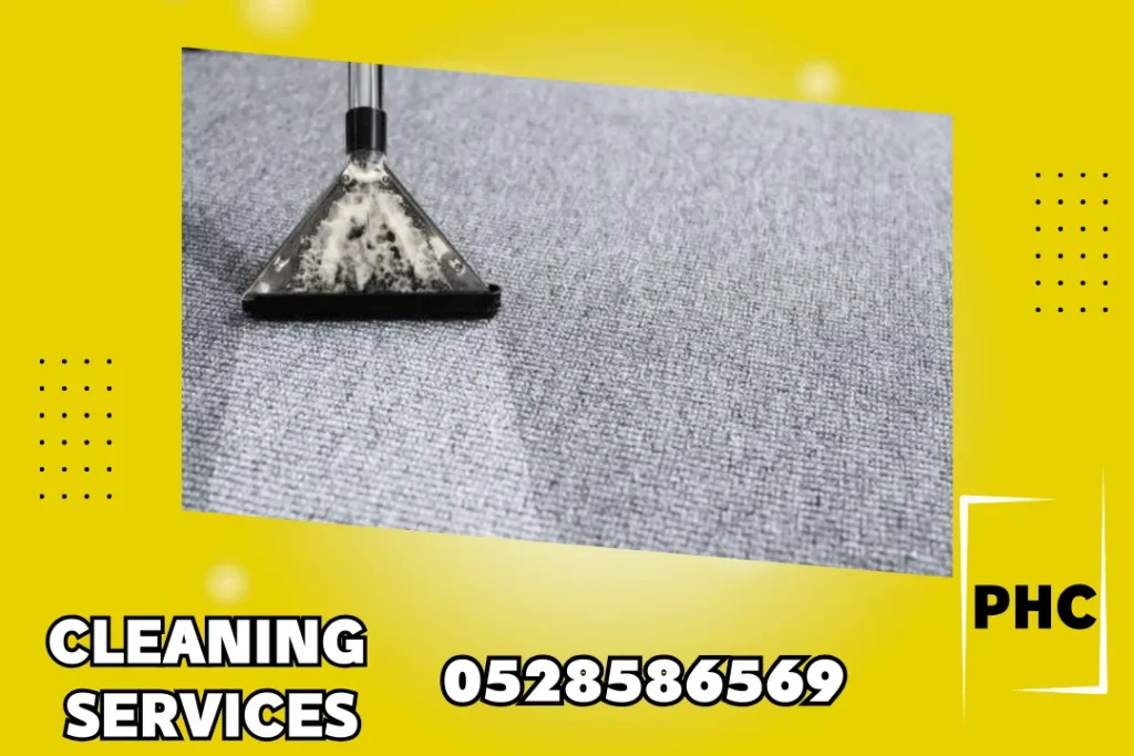 Carpet Cleaning in Abu Dhabi