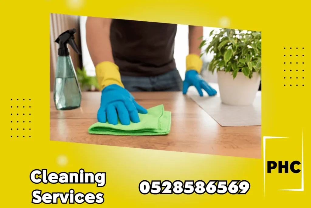 شركة تنظيف منازل أبوظبي