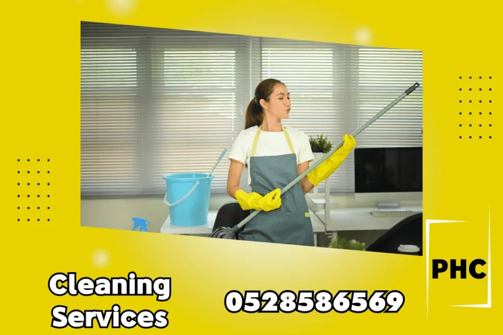 شركة تنظيف منازل أبوظبي
