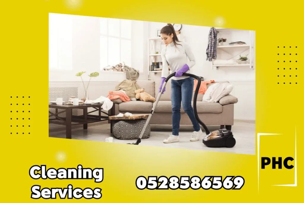 شركة تنظيف منازل أبوظبي