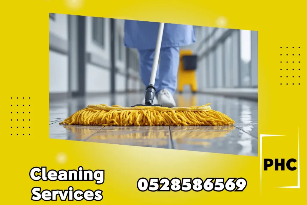 شركة تنظيف منازل أبوظبي