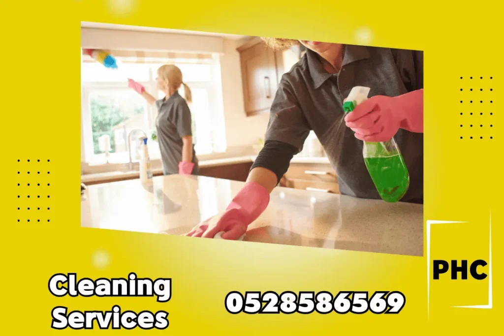 شركة تنظيف منازل أبوظبي