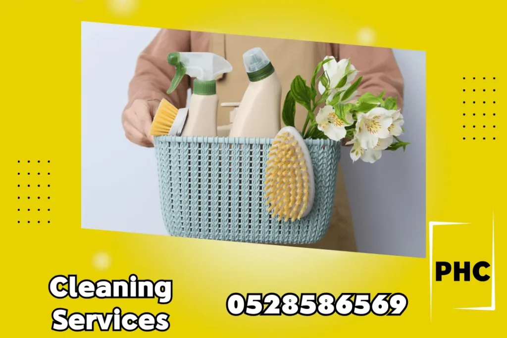 شركة تنظيف منازل أبوظبي