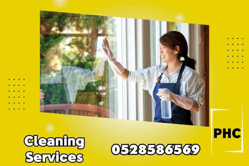 شركة تنظيف منازل أبوظبي