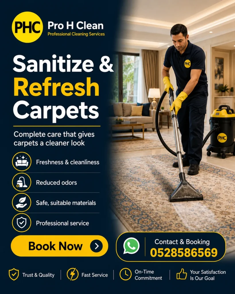 Carpet Cleaning