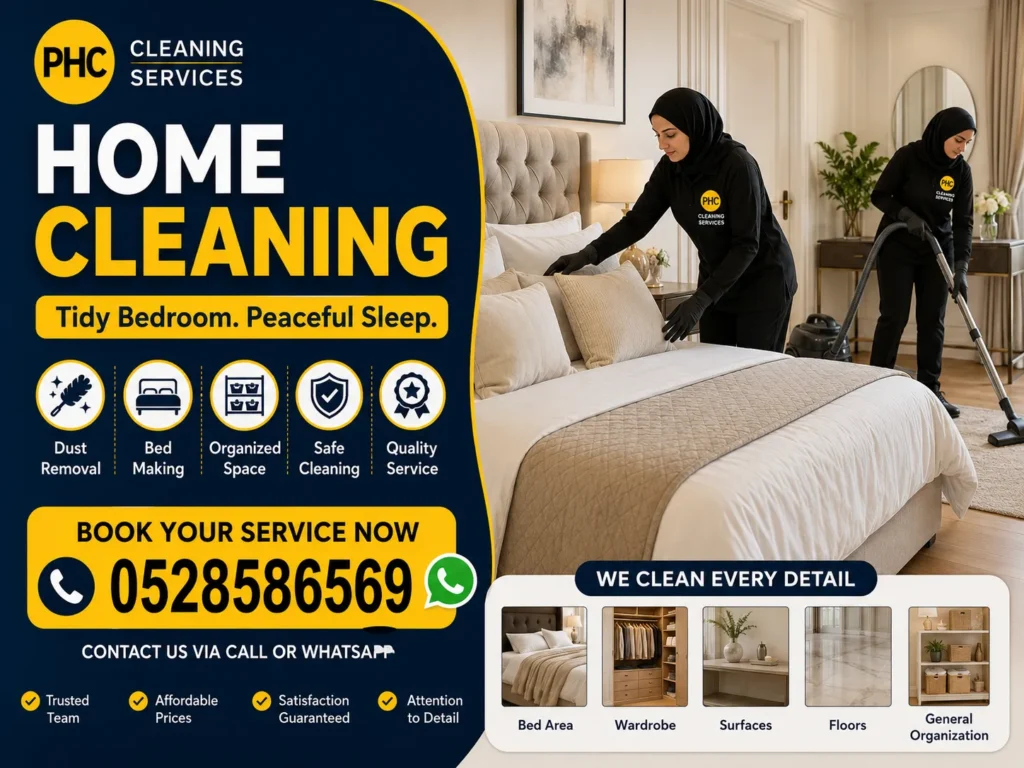 home cleaning