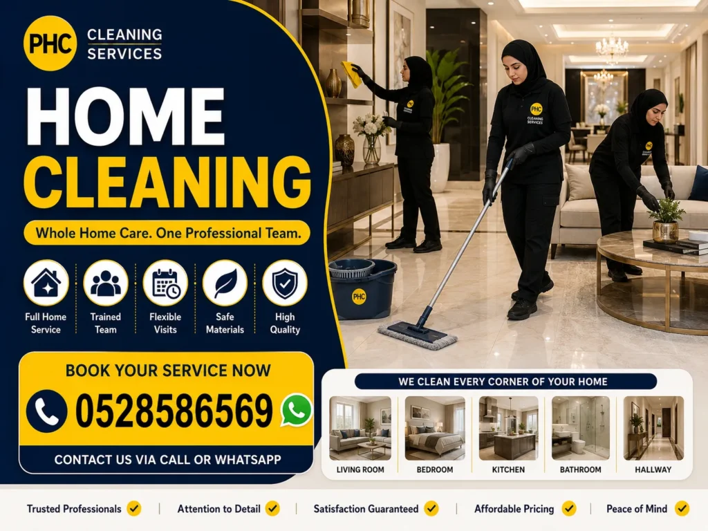 home cleaning