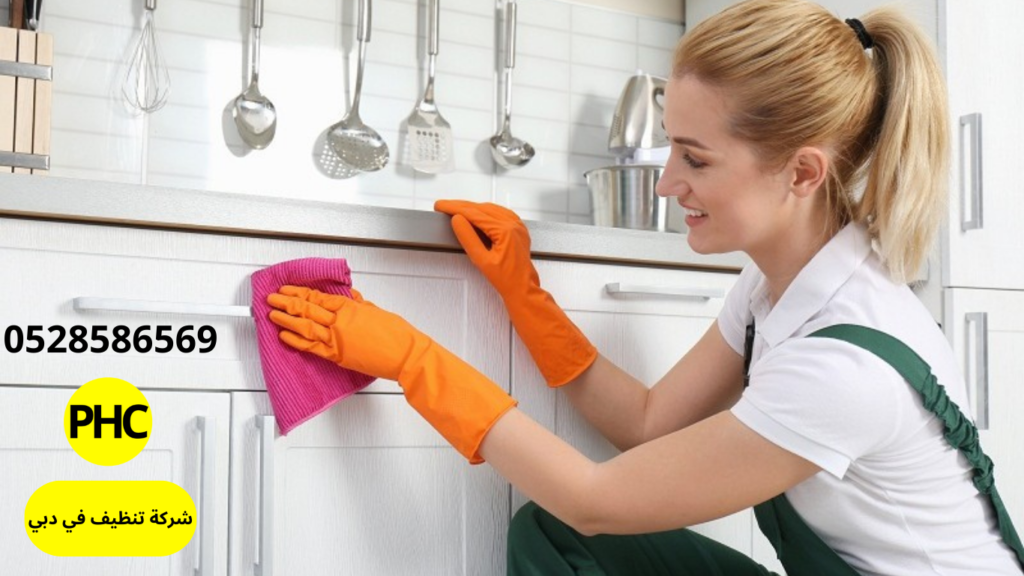 Hourly House Cleaning Company in Sharjah