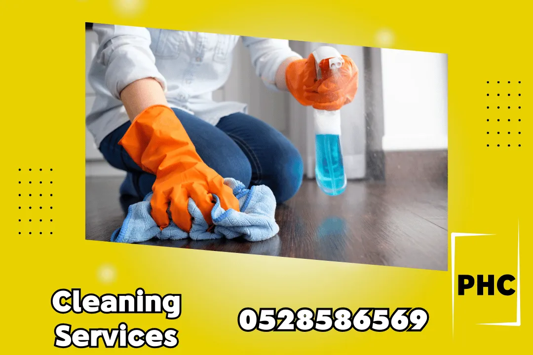 خدمات تنظيف احترافية من Pro H Clean